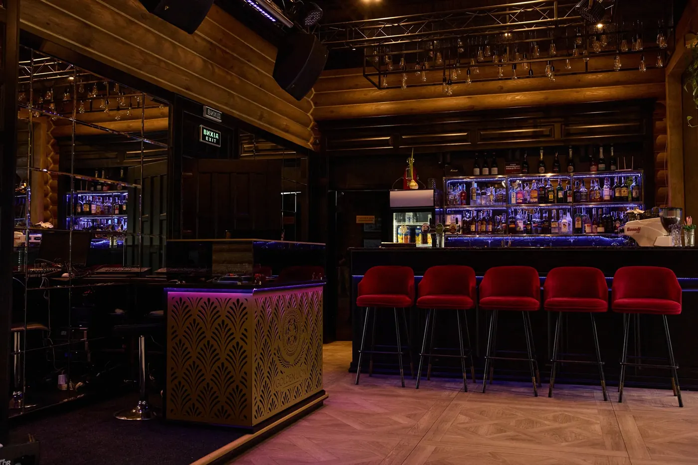 Golden Lion Karaoke