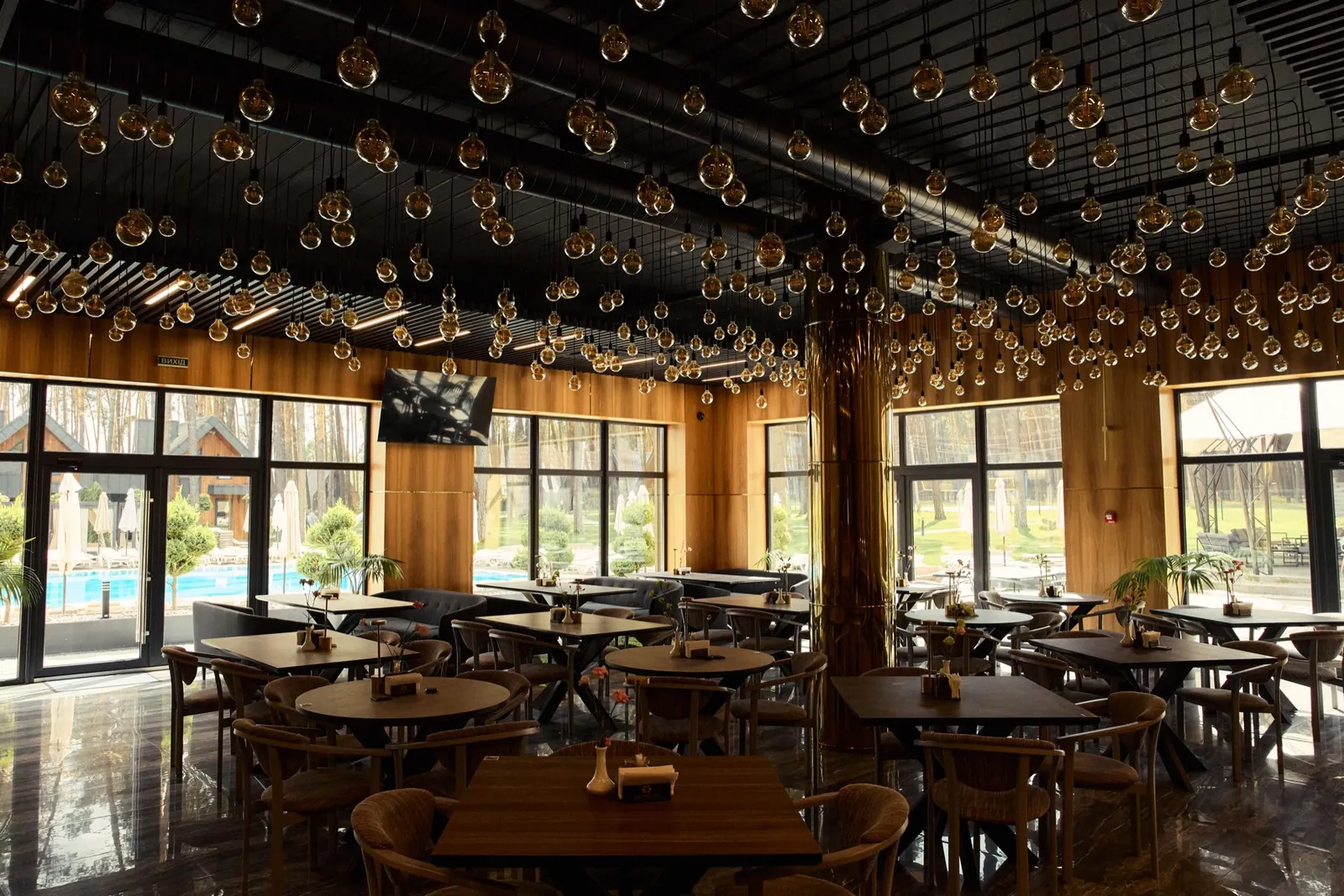 New restaurant